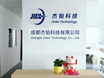 Chengdu Jiebo Technology Co., Ltd. üreticinin üretim hattı
