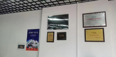 Chengdu Jiebo Technology Co., Ltd. üreticinin üretim hattı