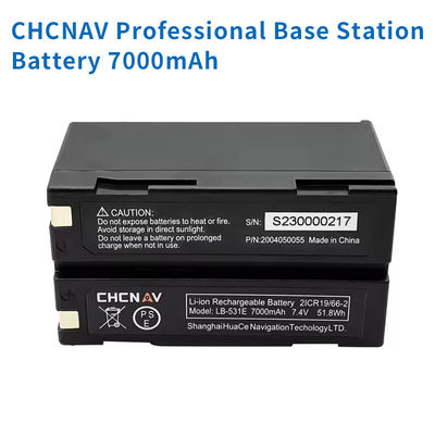 satın al CHCNAV RTK Batarya GPS Şarj Cihazı 7000mA Yüksek Kapasiteli M1/T1/X1/B5 Profesyonel Baz İstasyonu LB-531E Çevrimiçi üretim