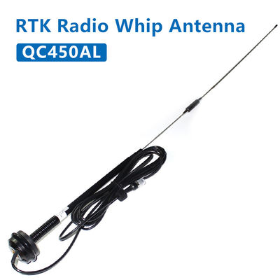 RTK Dış Siyam RTK Radyo Anten QC450AL ((450-470Mhz) Evrensel Haritalama Radyo Anten