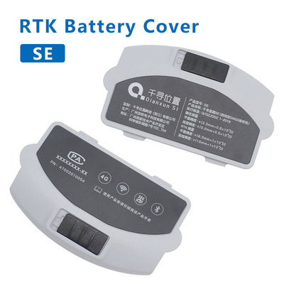 Yüksek kaliteli 1PCS QIANXUN Pil Arka Kapağı Aksesuarları QIANXUN SE GPS RTK için