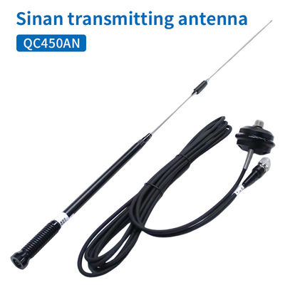 Sinan GPS/RTK harici radyo istasyonu numarası iletim büyük antenQC450AN