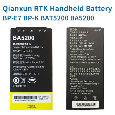 Oianxun RTK/GPS El Pil BP-E7 BP-K BAT5200 BA5200 CH6, CH5, CH3, CH4 için el ölçümü